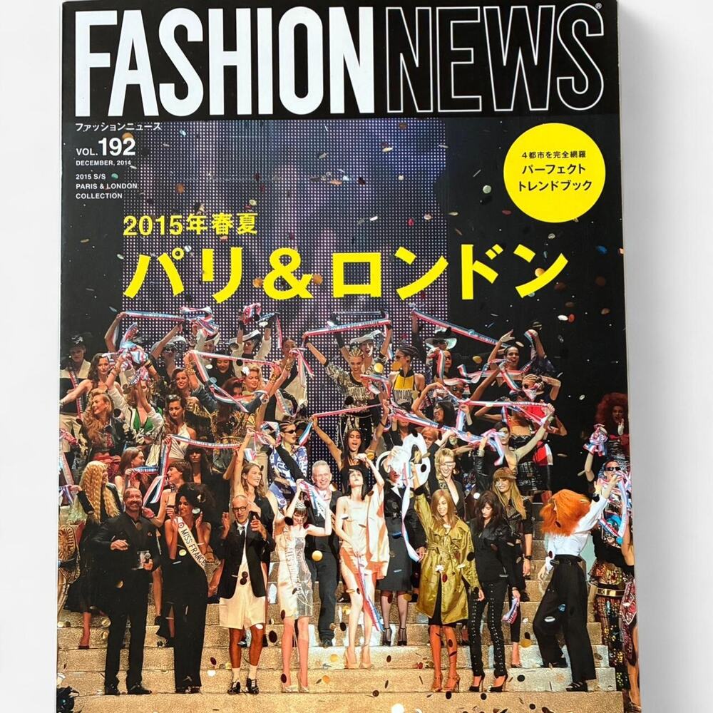 Fashion news magazine SAINT LAURENT ALEXANDER McQUEEN & more